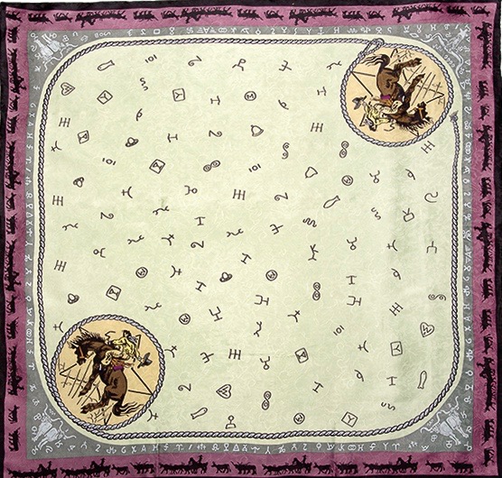 Brand Beige 2 Beige Brand Limited Edition Silk Scarf - Image 1